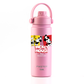 Garrafa Térmica Faster Strap Iorgute Mickey Cenas do Steamboat - 500ml